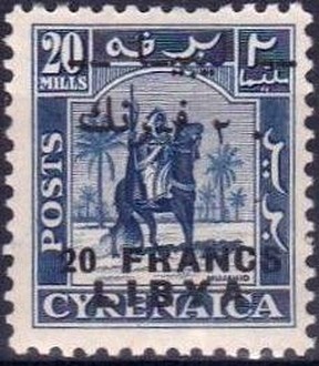 Stamp