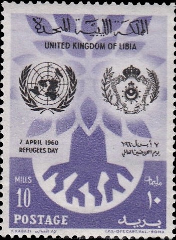 Stamp