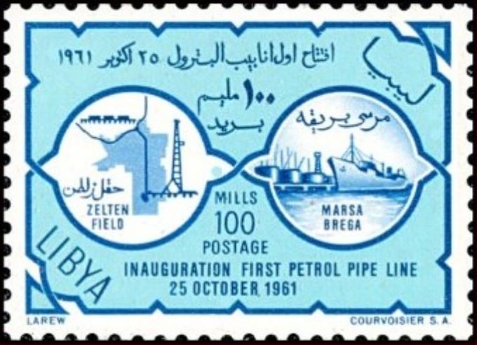 Stamp