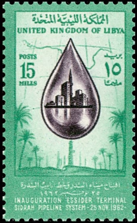 Stamp