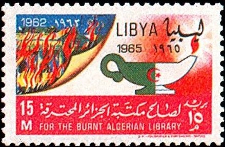 Stamp