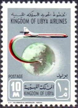 Stamp