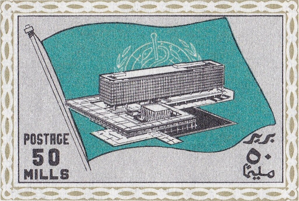 Stamp