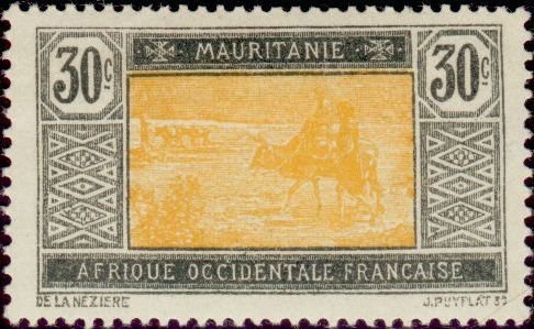 Stamp