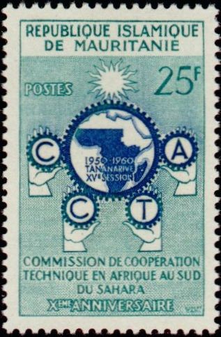 Stamp