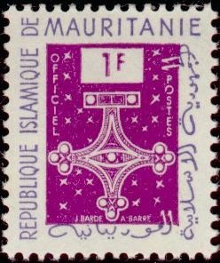 Stamp
