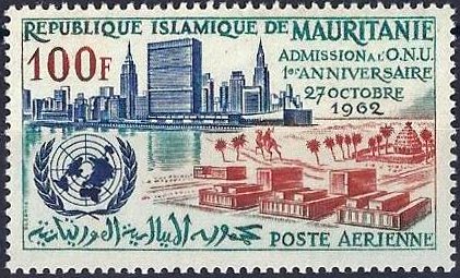 Stamp