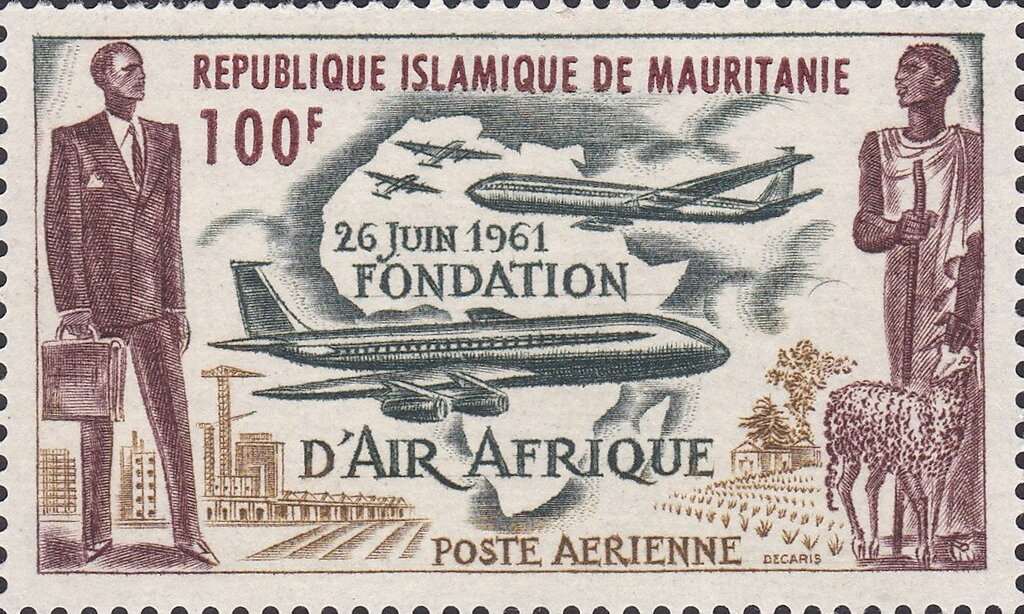 Stamp