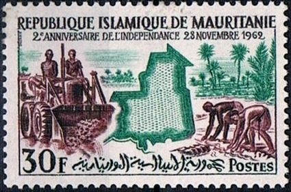 Stamp