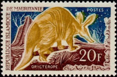 Stamp