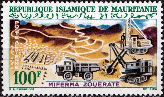 Stamp