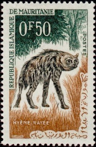 Stamp