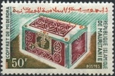 Stamp