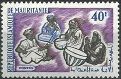 Stamp
