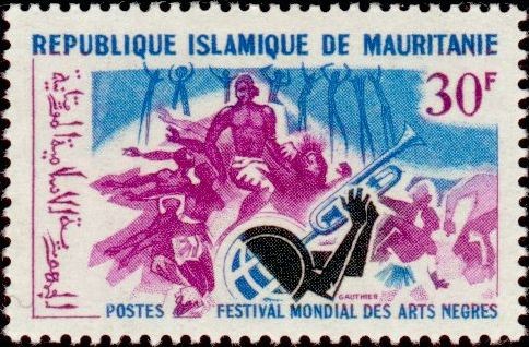 Stamp