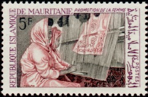 Stamp