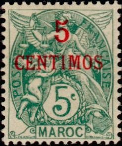 Stamp
