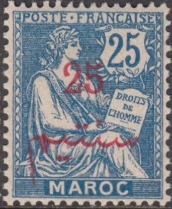 Stamp