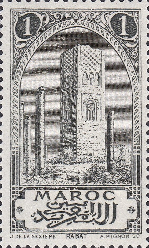 Stamp