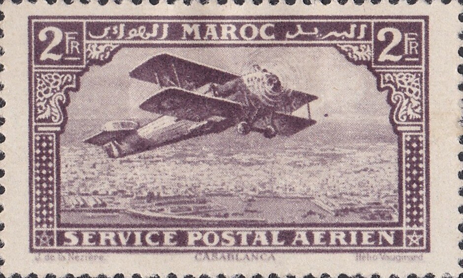 Stamp