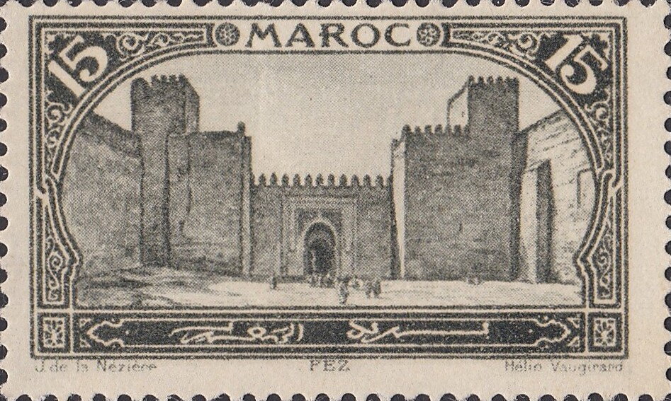 Stamp
