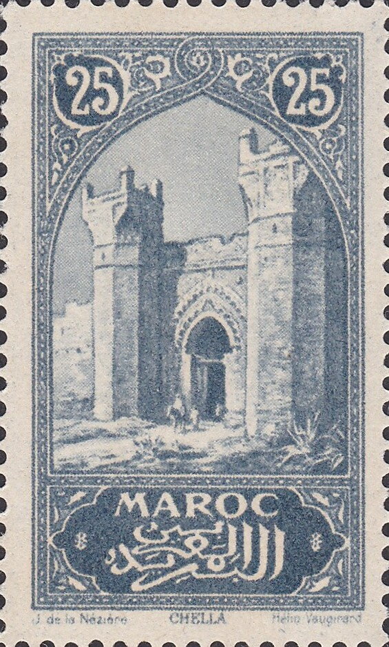 Stamp