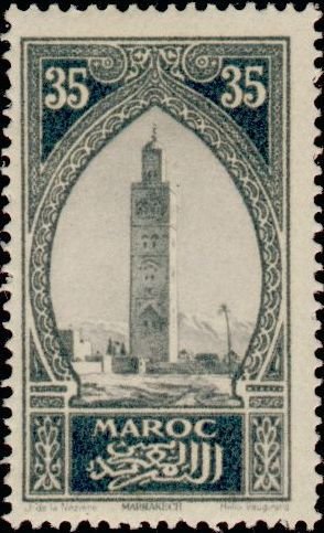 Stamp
