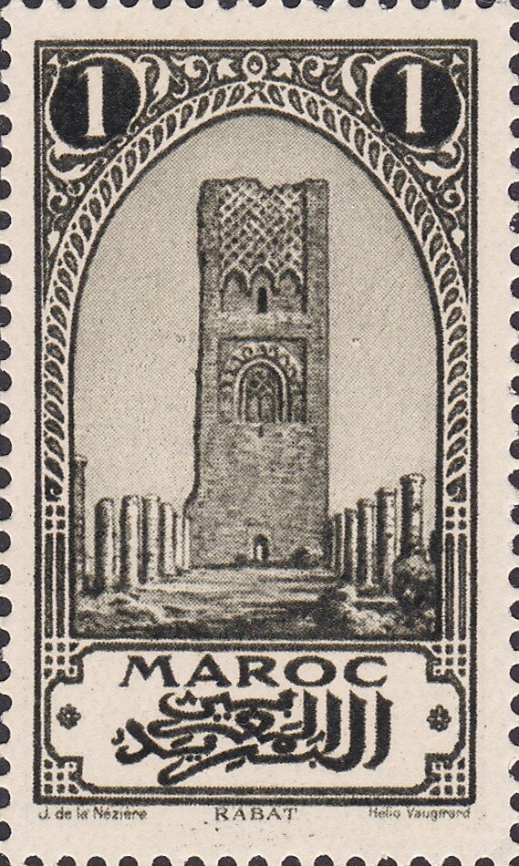 Stamp