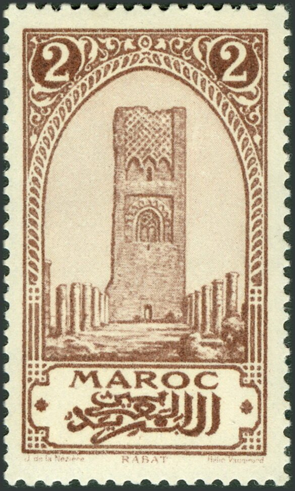 Stamp