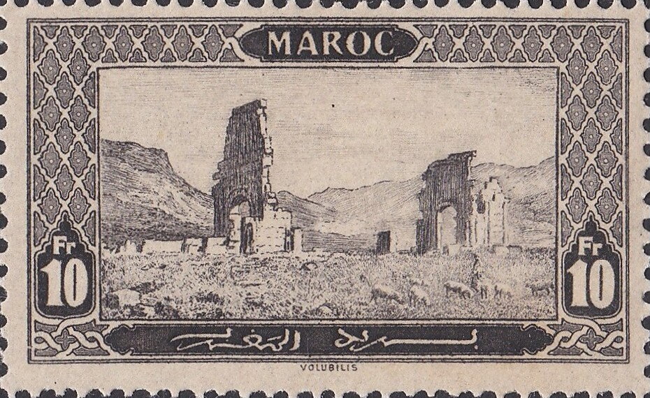 Stamp