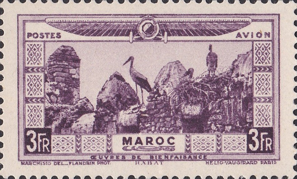Stamp