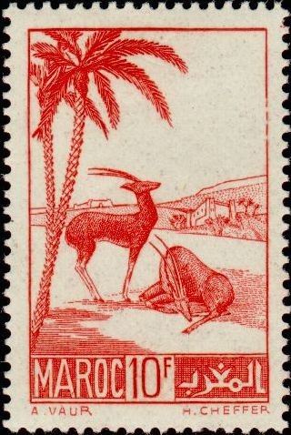 Stamp