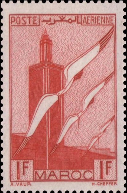 Stamp