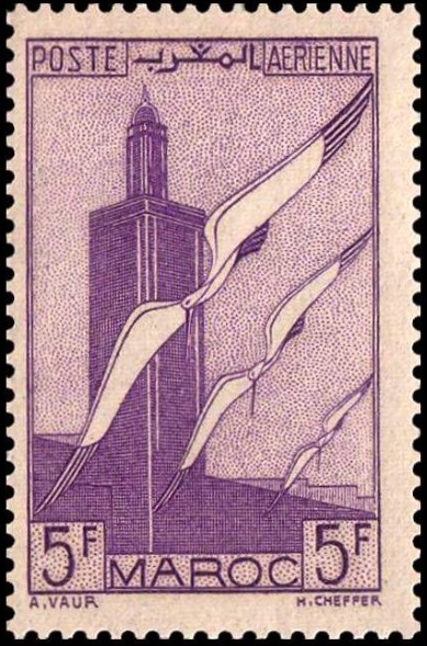 Stamp