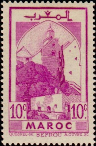 Stamp