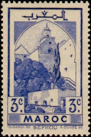 Stamp