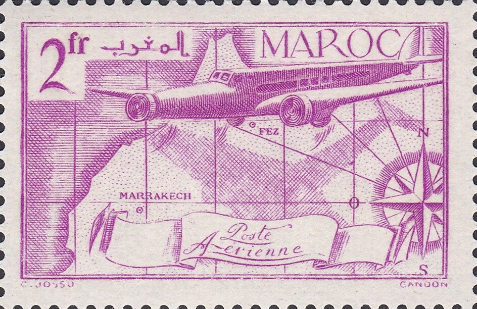 Stamp