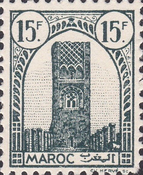 Stamp