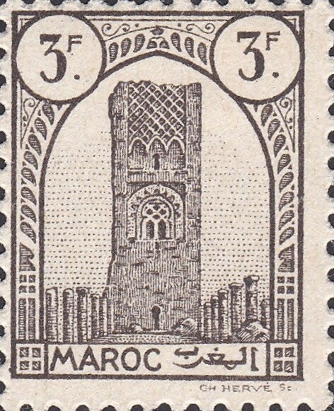 Stamp