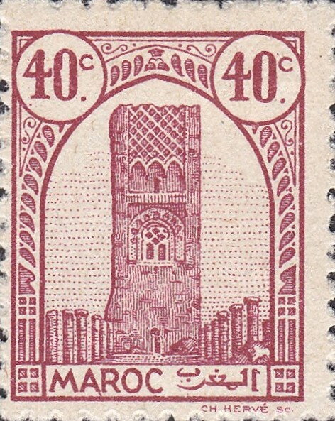 Stamp