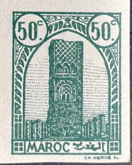 Stamp