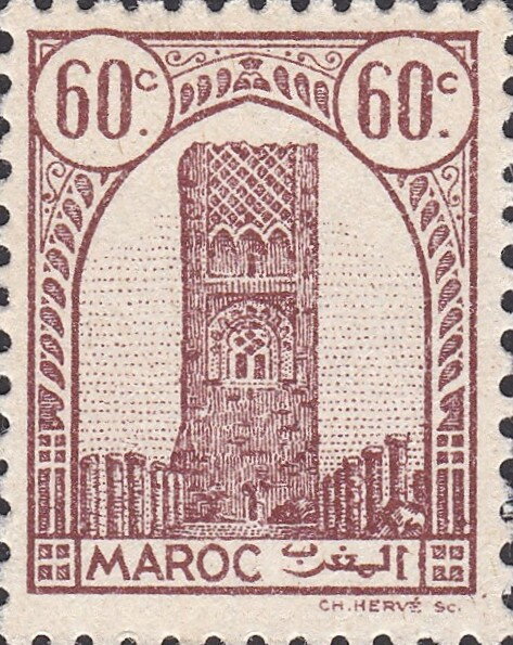 Stamp