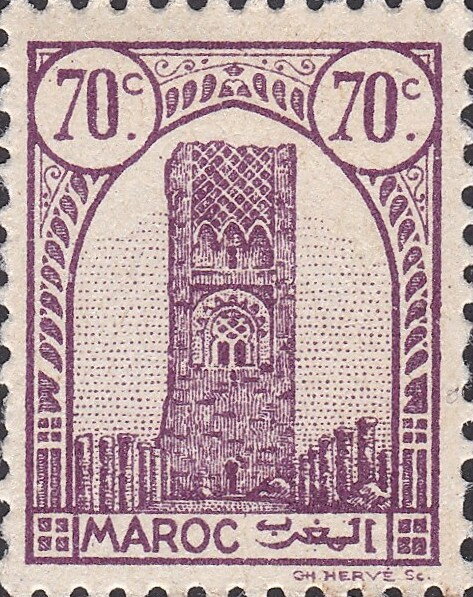 Stamp