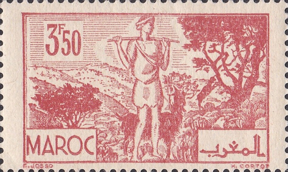 Stamp