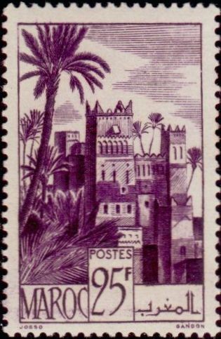 Stamp