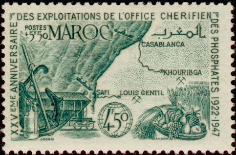 Stamp