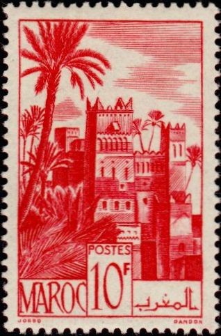 Stamp