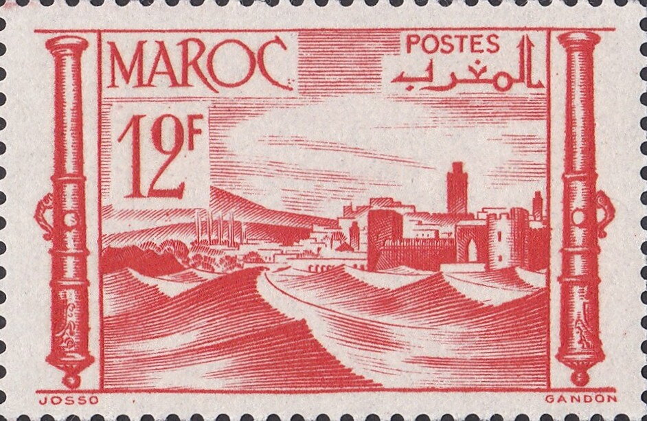 Stamp