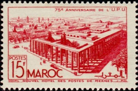 Stamp