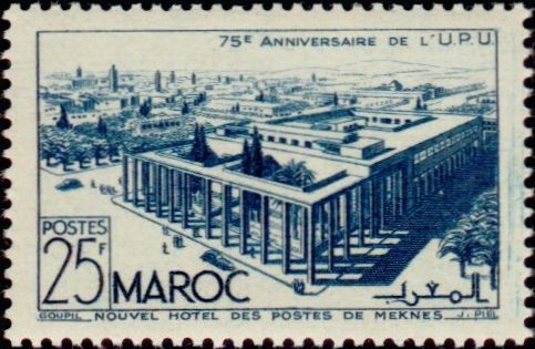 Stamp